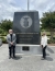 Image for NCCOC: Dedication Ceremony of Gold Star at Field of Honor